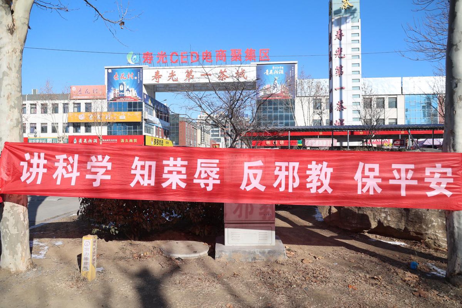 美语华教育咨询